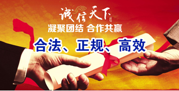 梁子湖讨账公司